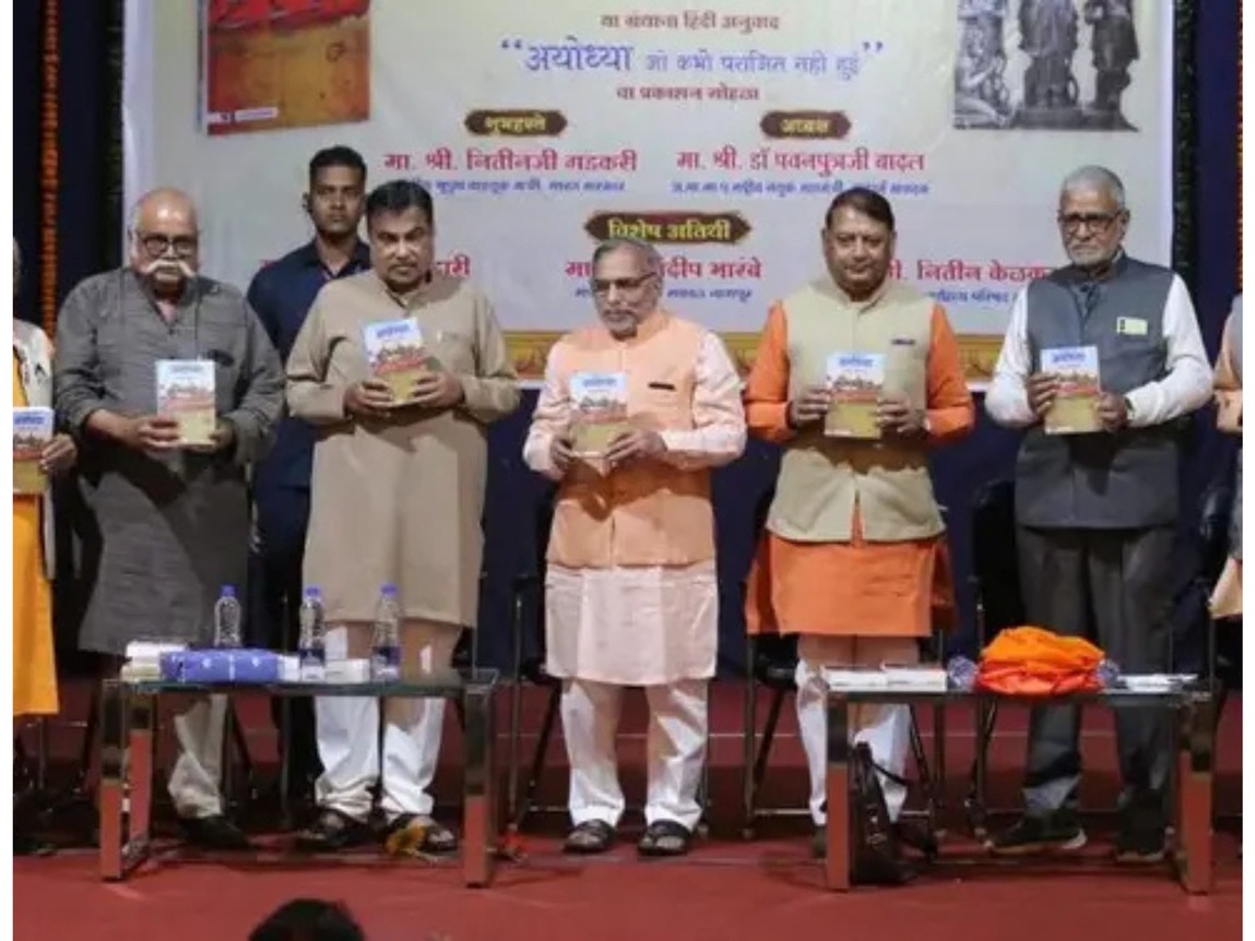 WhatsApp Image 2025-01-23 at 6.30.18 PM
