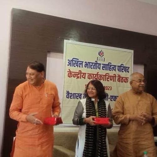 WhatsApp Image 2025-04-19 at 11.42.58 AM