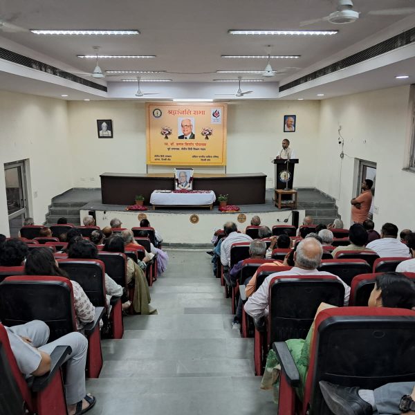 WhatsApp Image 2025-04-19 at 11.44.08 AM (2)